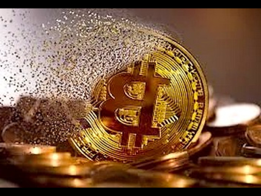Le bitcoin : avantages et inconvénients