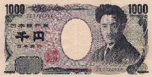 Le yen : histoire et caractéristiques