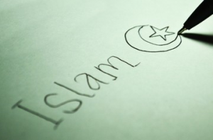 Qu'est-ce que la finance islamique ?